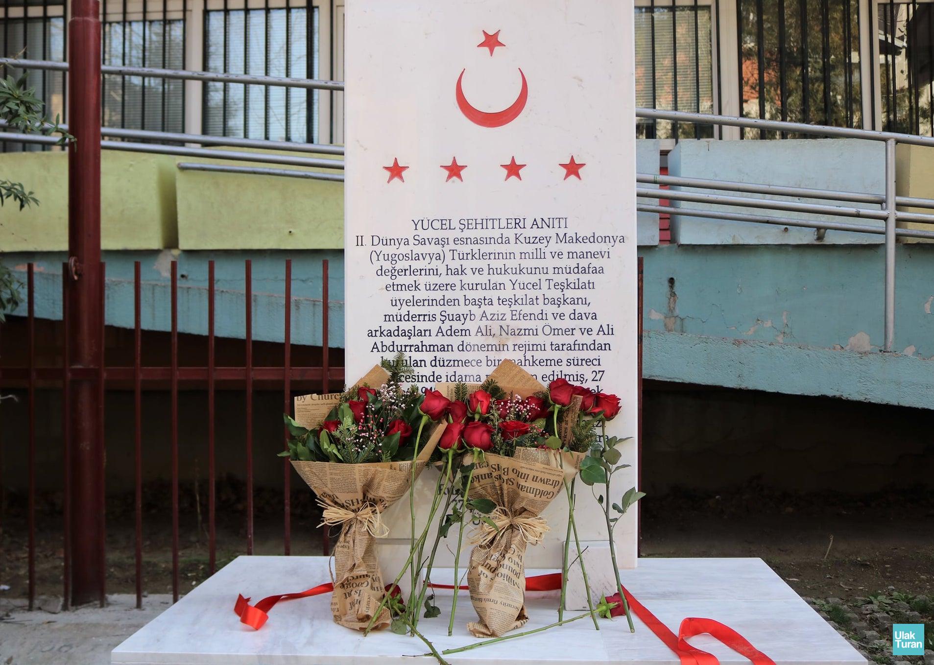Yücel Teşkilatı Mensupları Şehit Edilişlerinin 75. Yılında Anılıyor Yücelcileri idamlarının 75. Yıldönümü’nde rahmetle anıyoruz